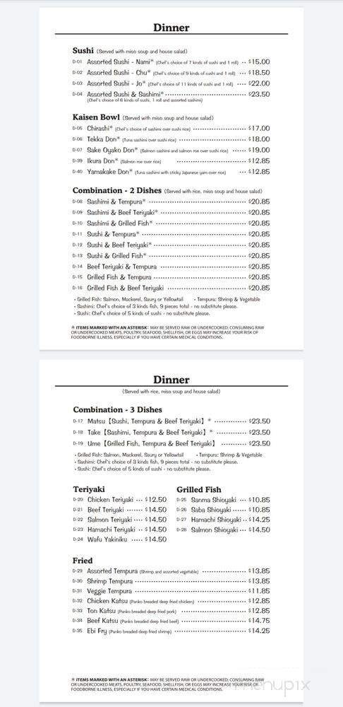 Menu page 2