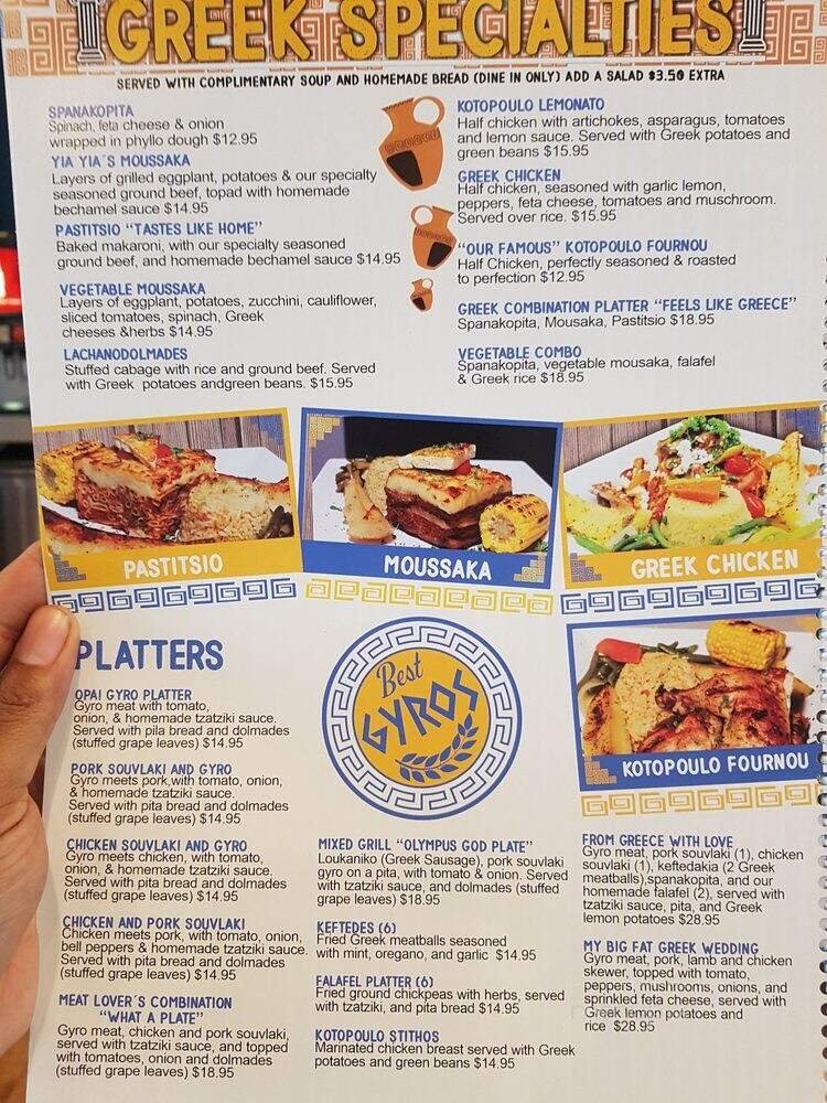 Menu page 2
