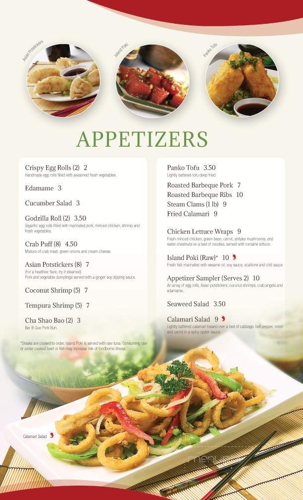 Menu page 3
