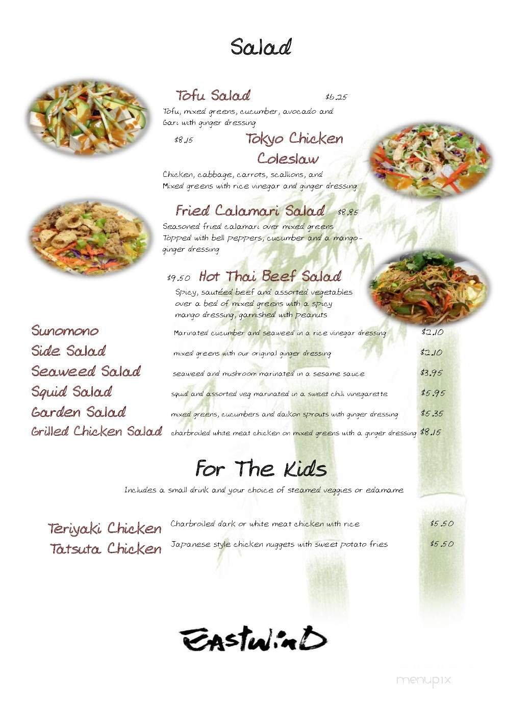 Menu page 2