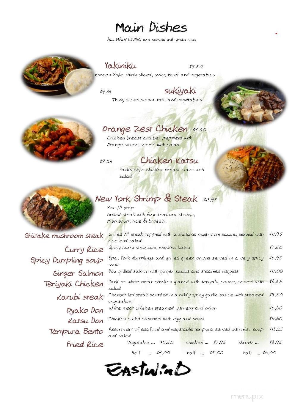 Menu page 4