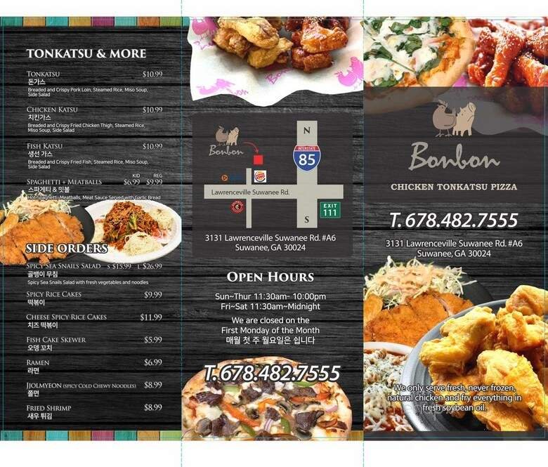 Menu page 2