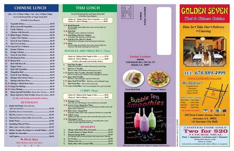 Menu page 1
