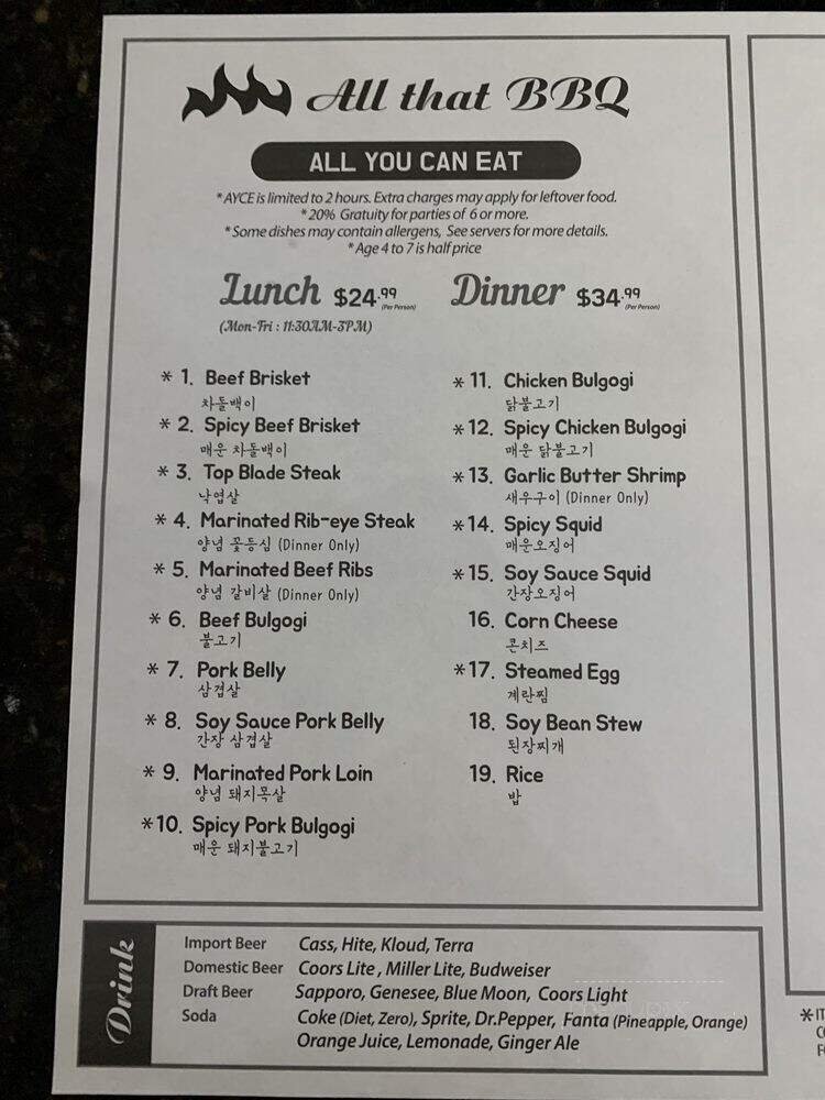 Menu page 1