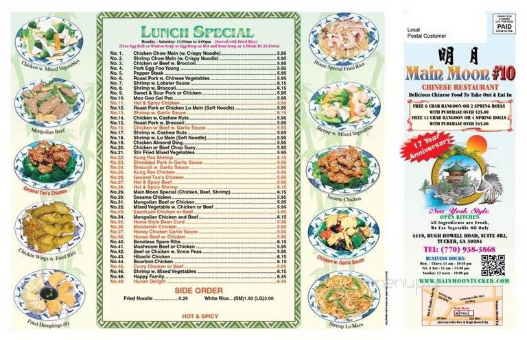 Menu page 1