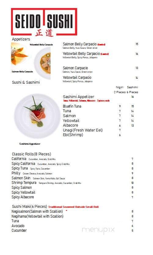 Menu page 2