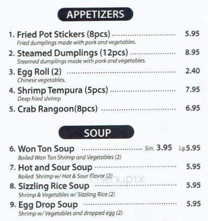 Menu page 10