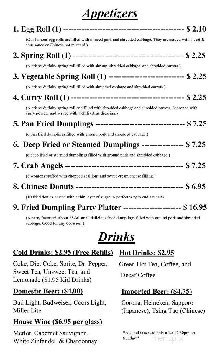 Menu page 2