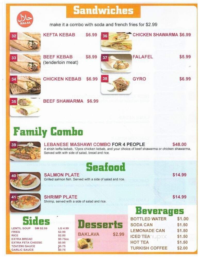 Menu page 1