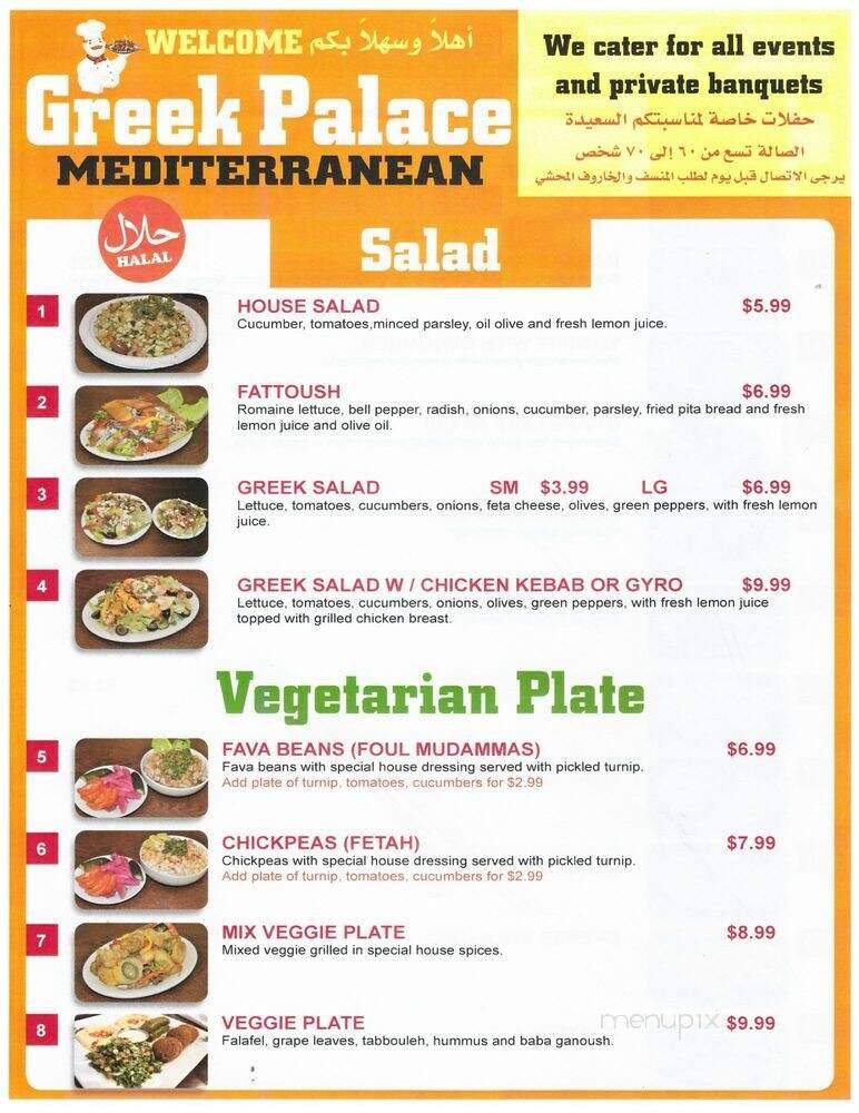 Menu page 6