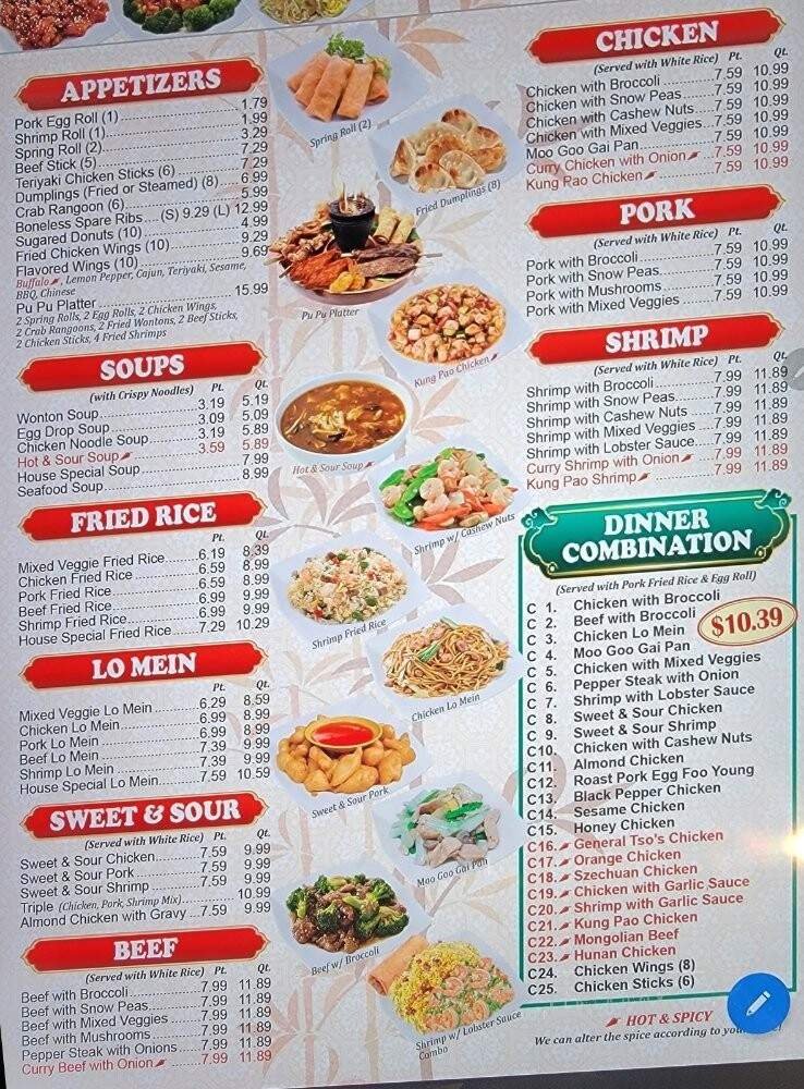 Menu page 2