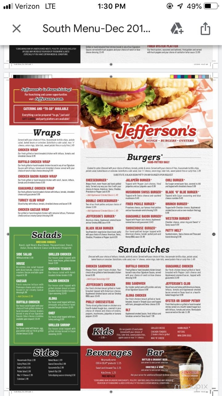 Menu page 3