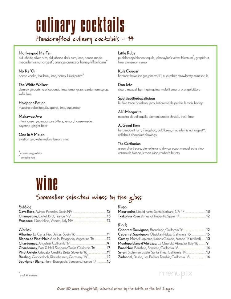 Menu page 1