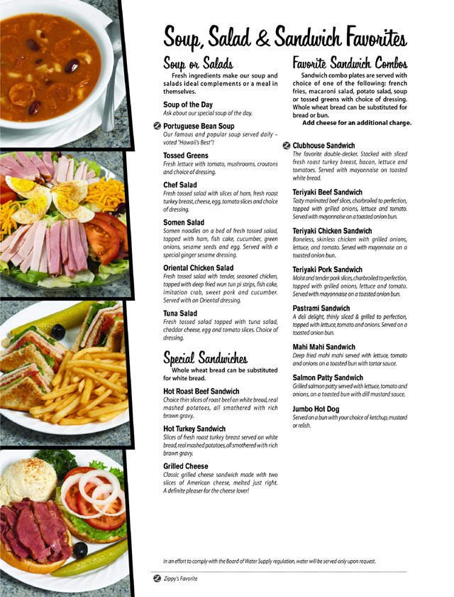 Menu page 2