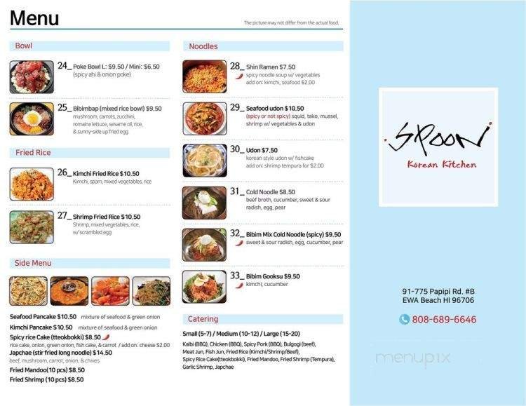 Menu page 1