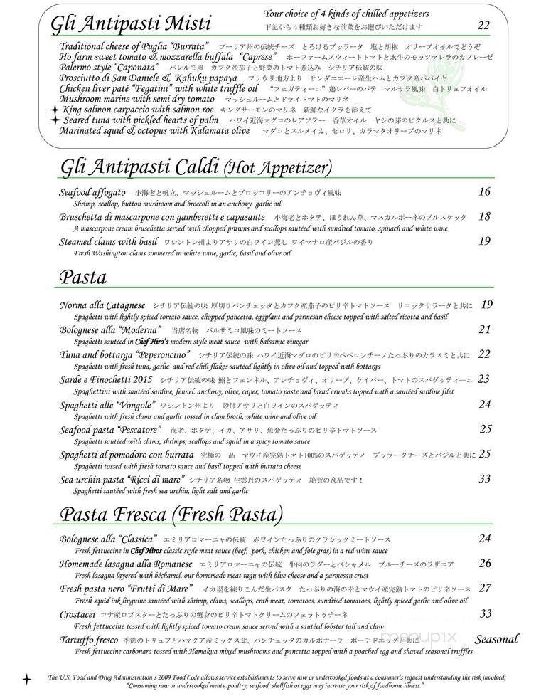 Menu page 1