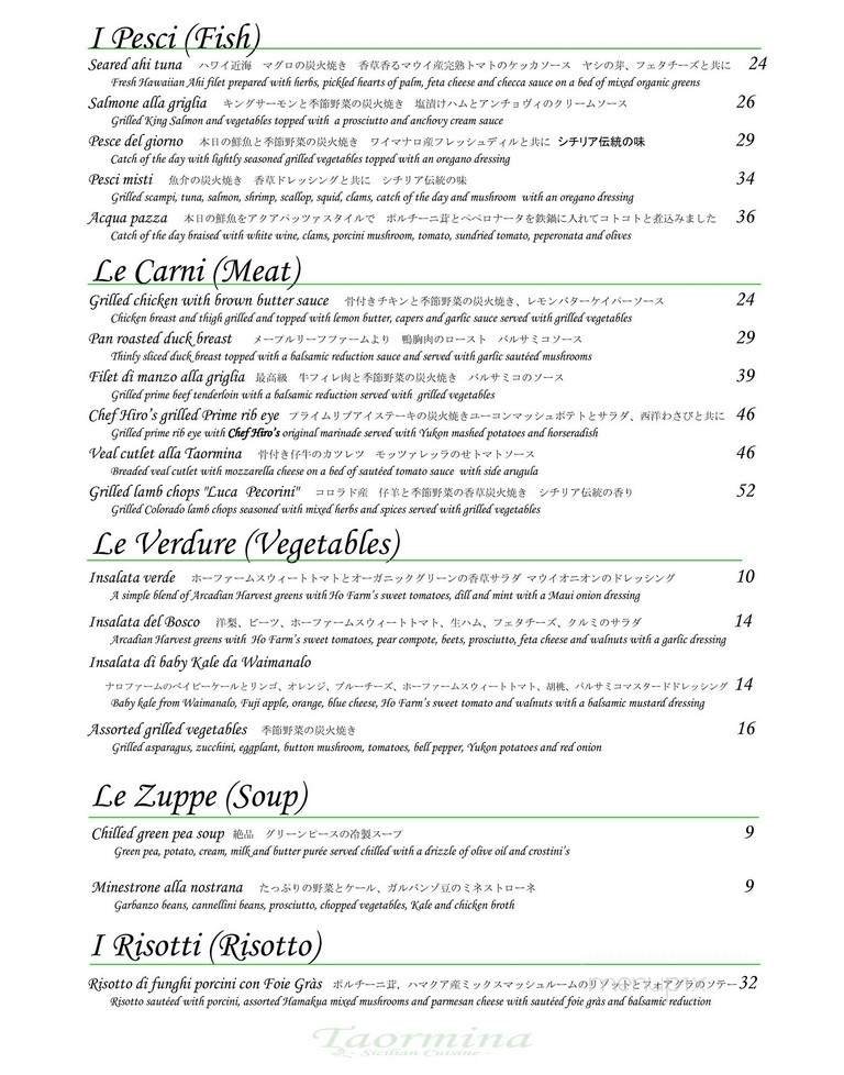 Menu page 2