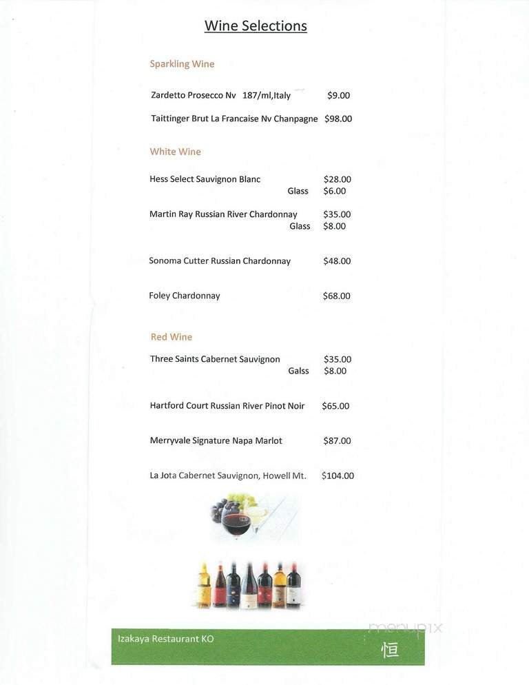 Menu page 2