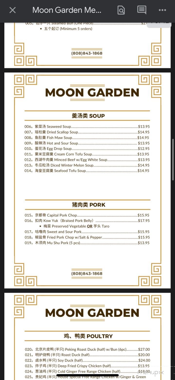 Menu page 2