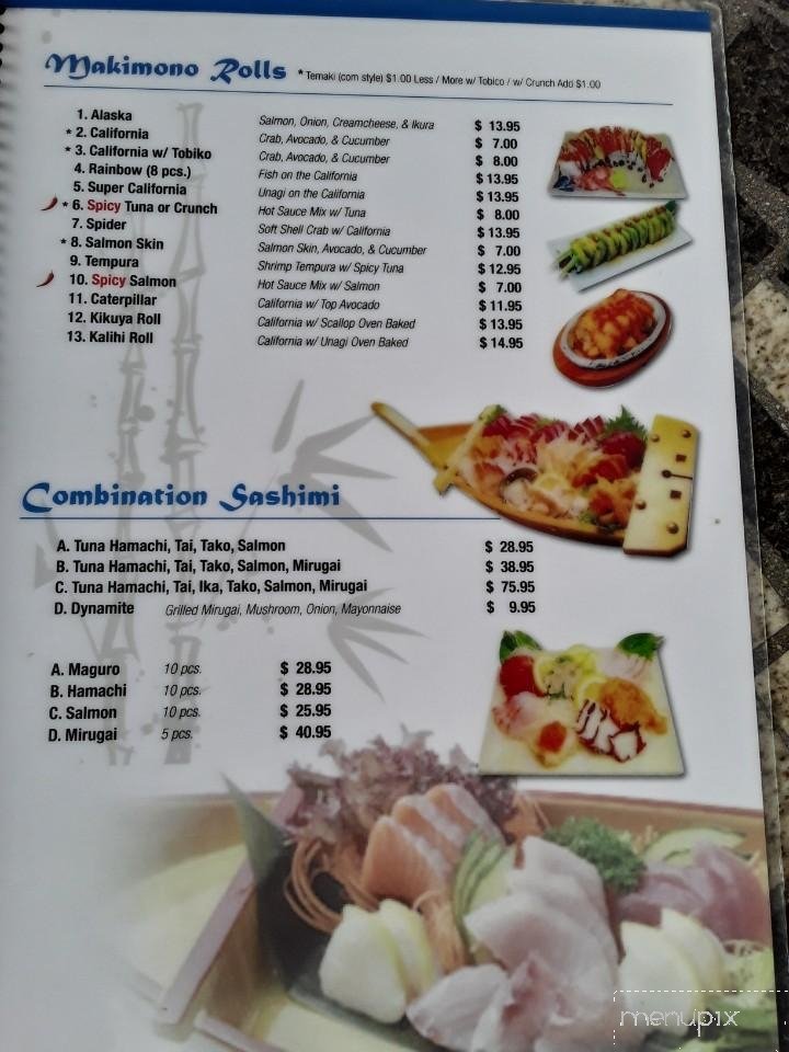 Menu page 1
