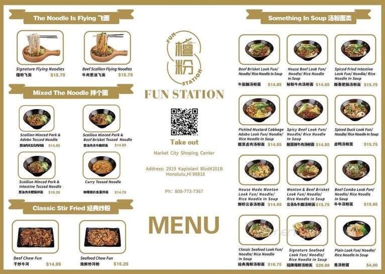 Menu page 2