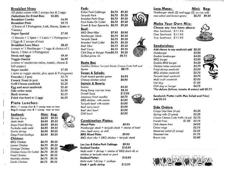 Menu page 2