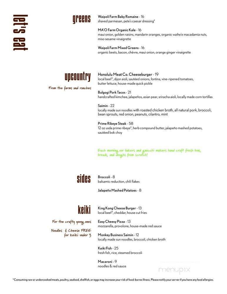 Menu page 1