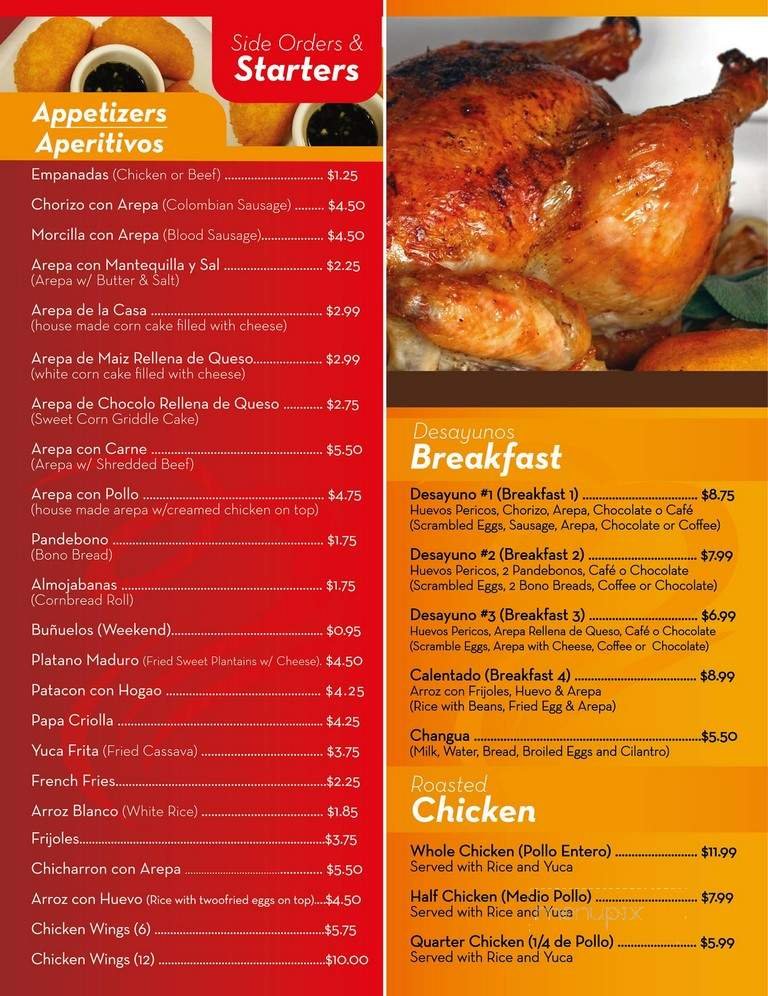 Menu page 2