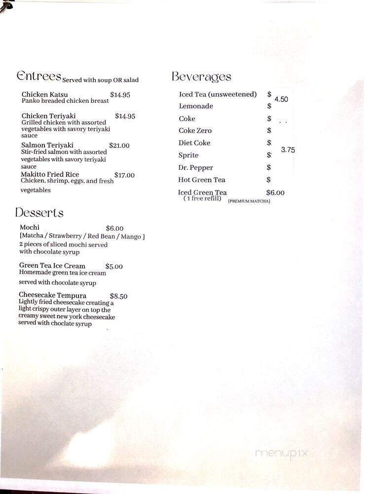 Menu page 3