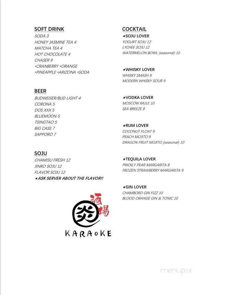 Menu page 3
