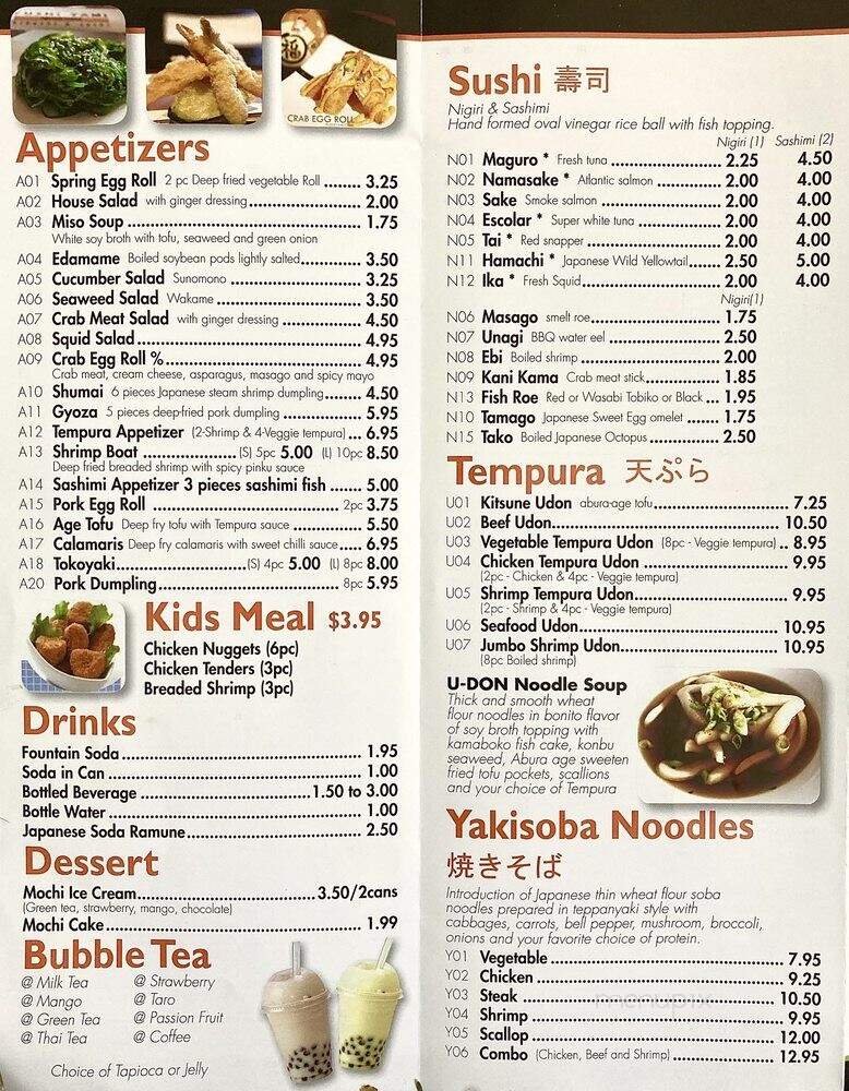 Menu page 2