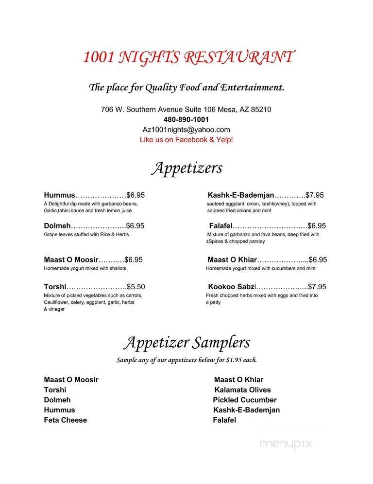 Menu page 1
