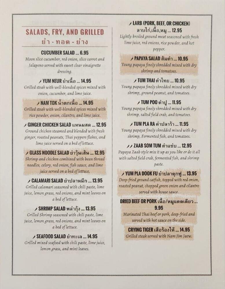 Menu page 1