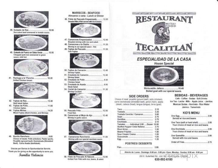 Menu page 2