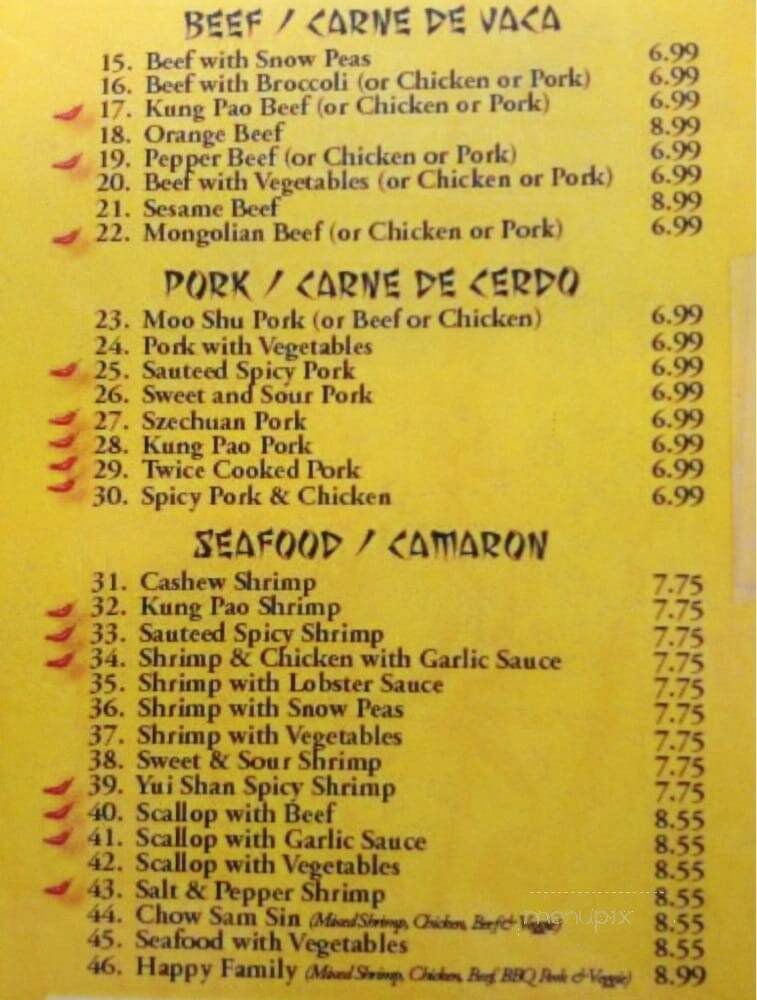 Menu page 3