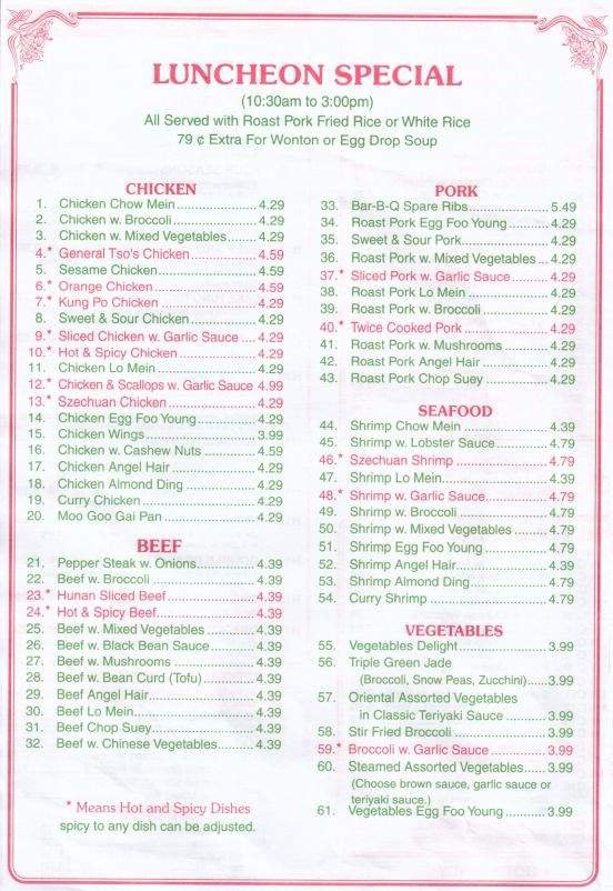 Menu page 1