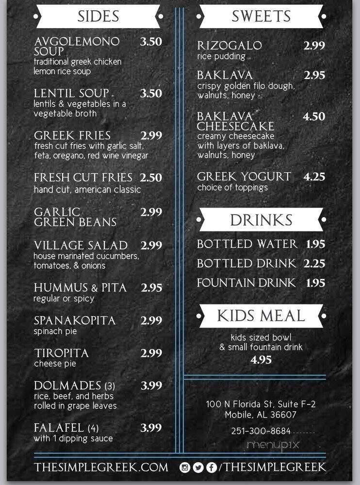 Menu page 1