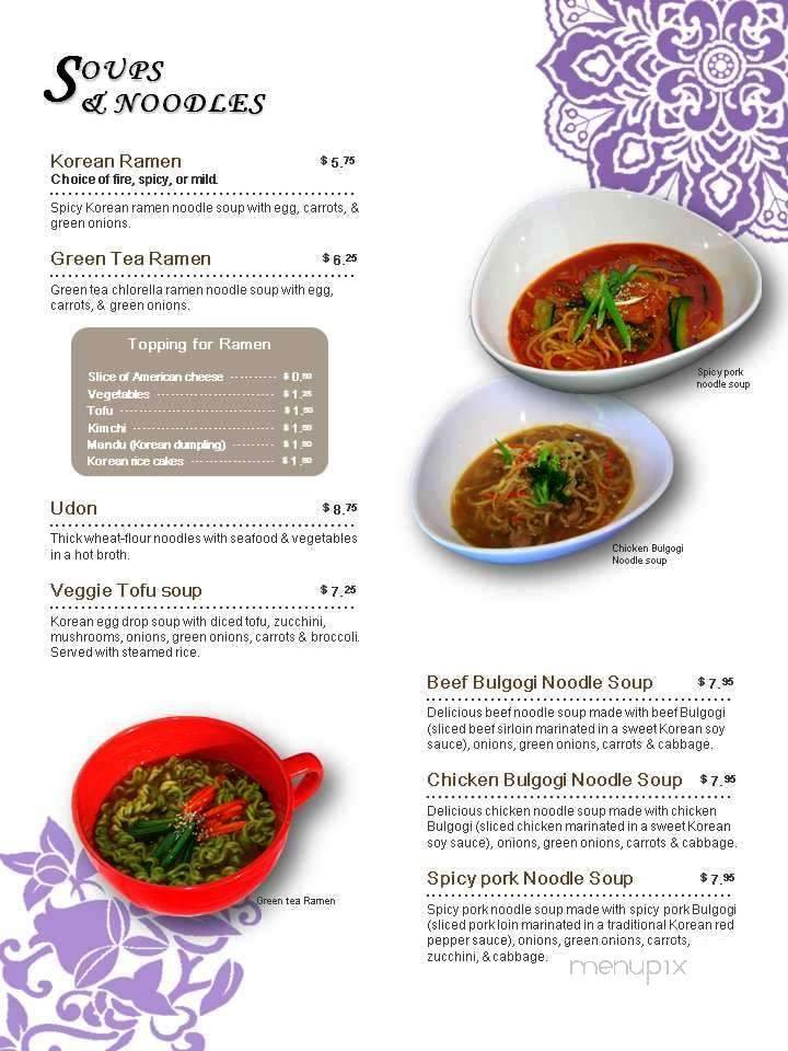 Menu page 2