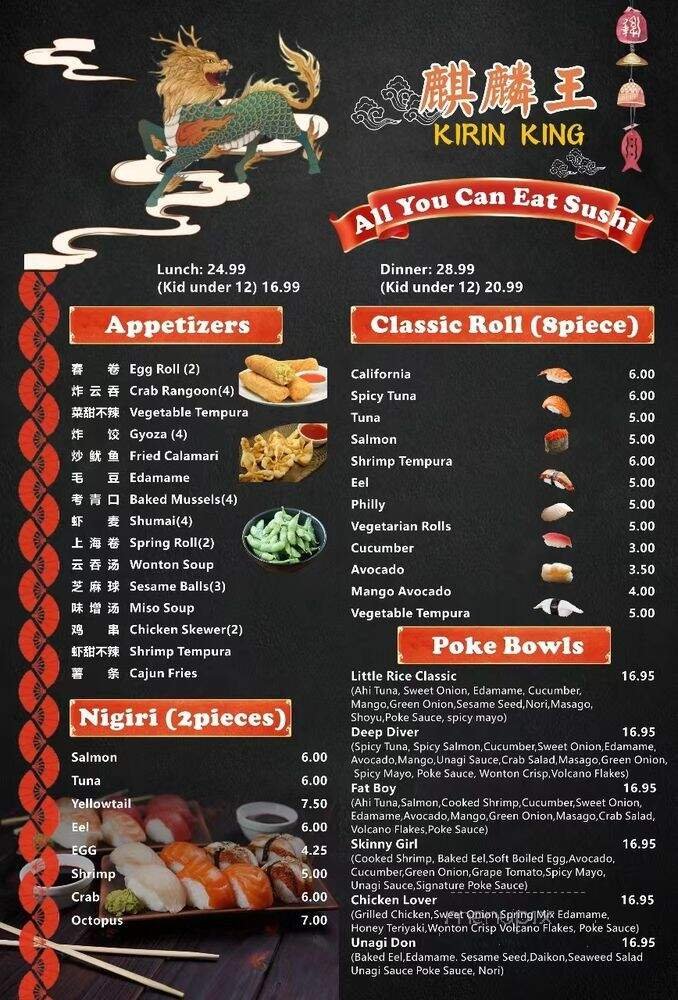 Menu page 1
