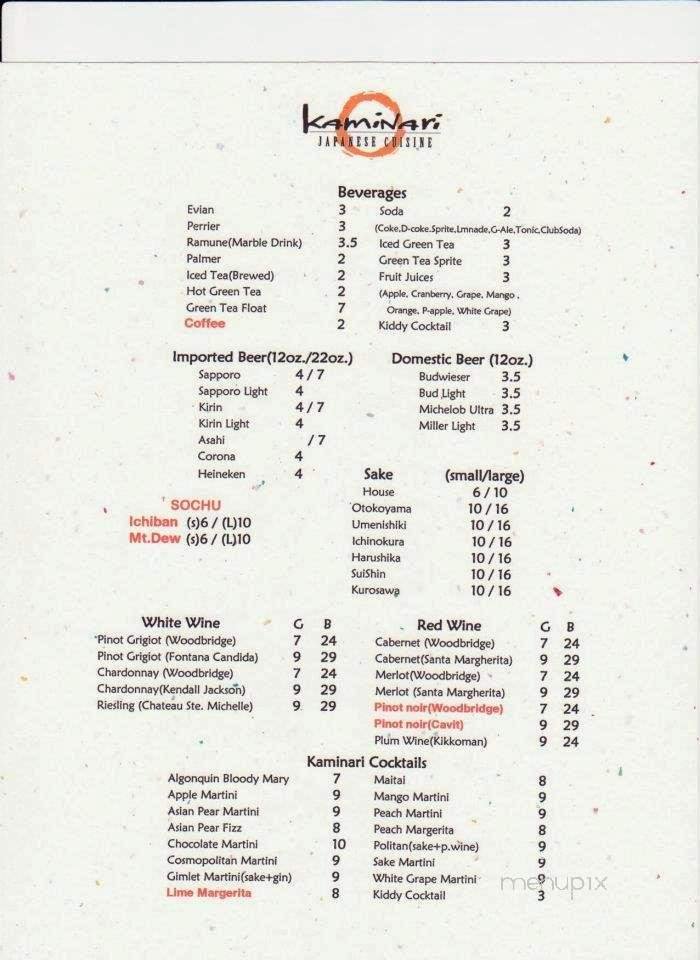 Menu page 1