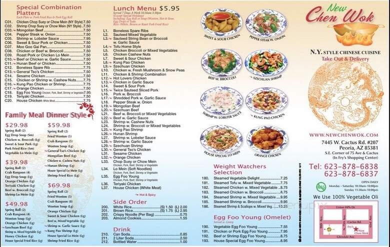 Menu page 2