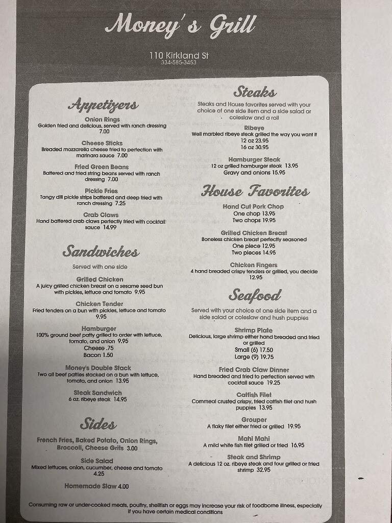 Menu page 2