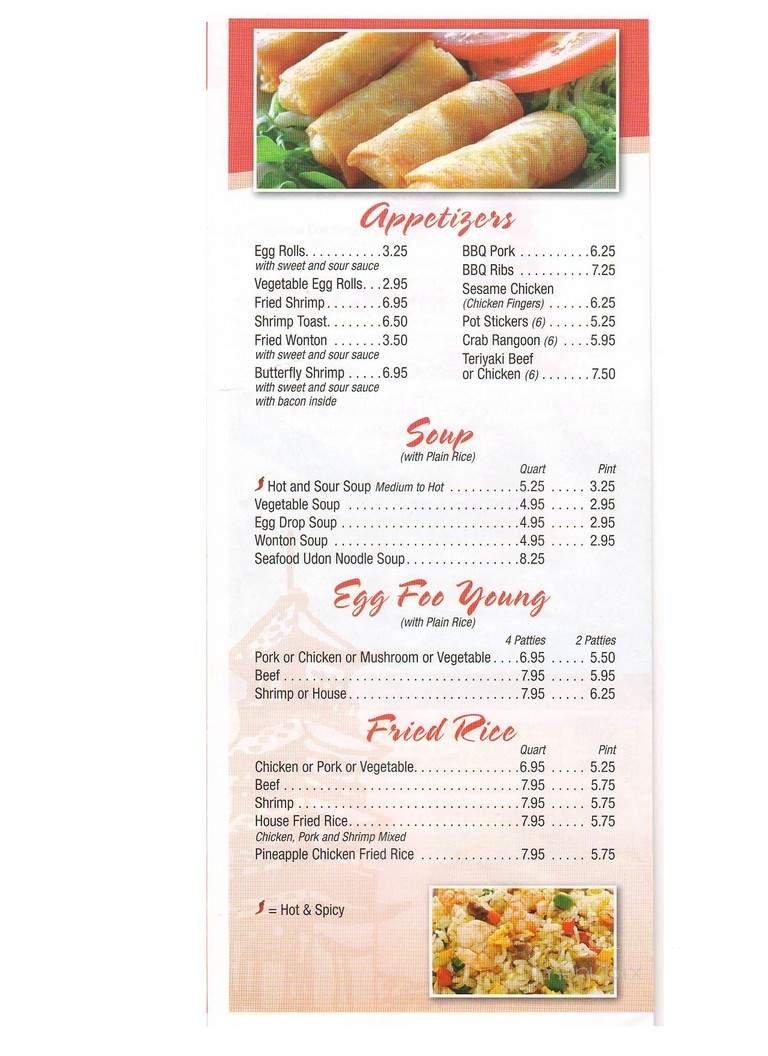 Menu page 1