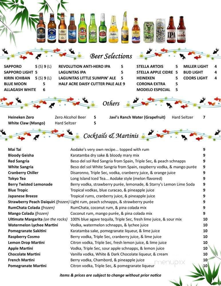 Menu page 1