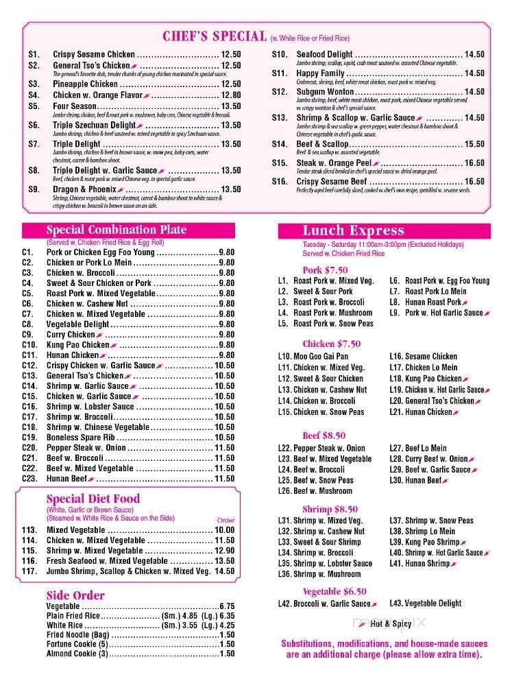 Menu page 2