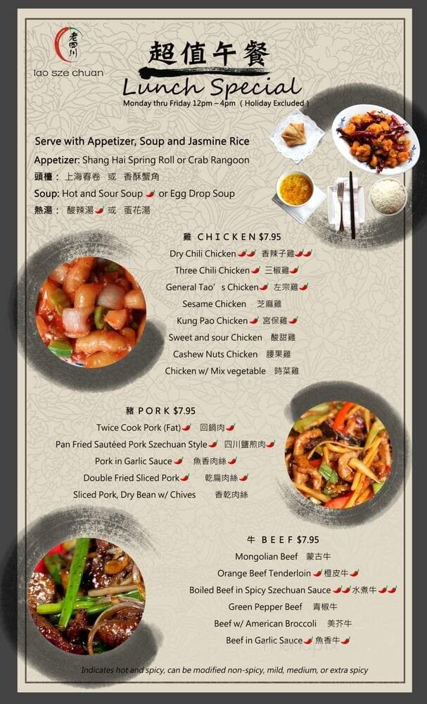 Menu page 2