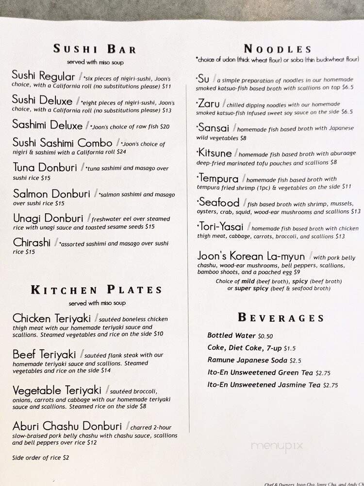 Menu page 2