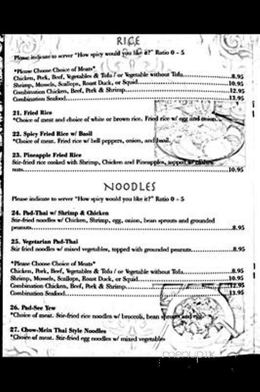 Menu page 7