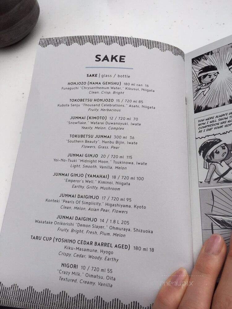 Menu page 1