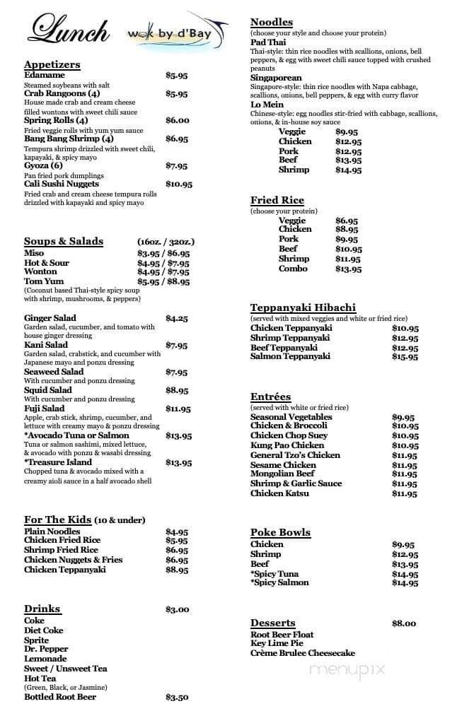 Menu page 2